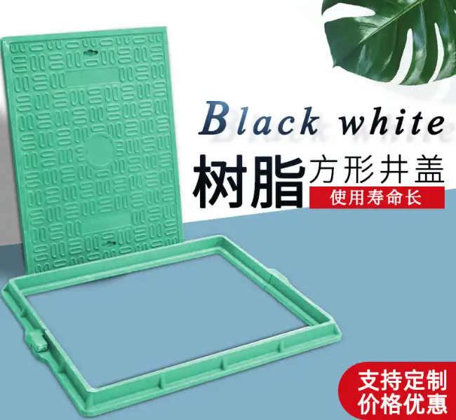 桥西树脂复合电力方井展示